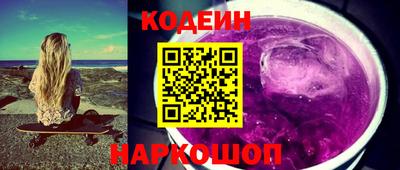 mdma Можга