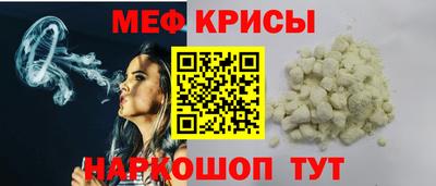 mdma Можга