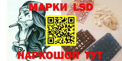 spice Можайск