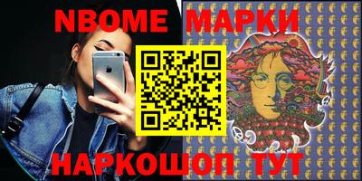 mdma Можга