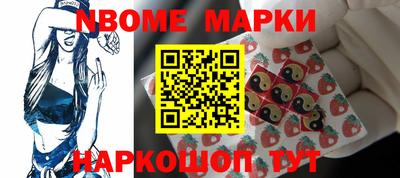 таблы Моздок