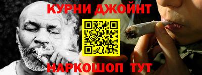 таблы Моздок