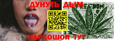 таблы Моздок