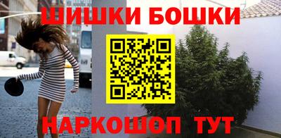 spice Можайск