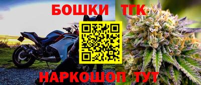 spice Можайск
