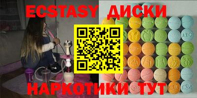 spice Можайск