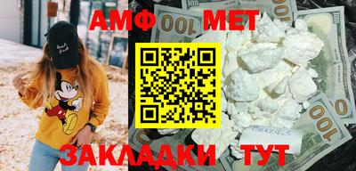 mdma Можга