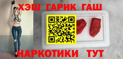 таблы Моздок