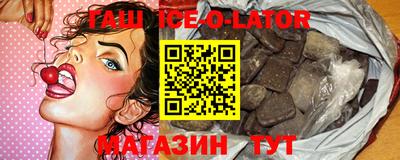spice Можайск
