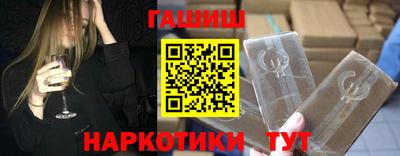 spice Можайск