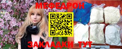 mdma Можга