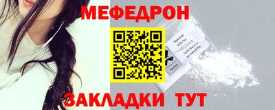 spice Можайск